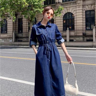 ĐẦM JEAN DENIM XÒE CỔ SƠ MI EO RÚT - N25